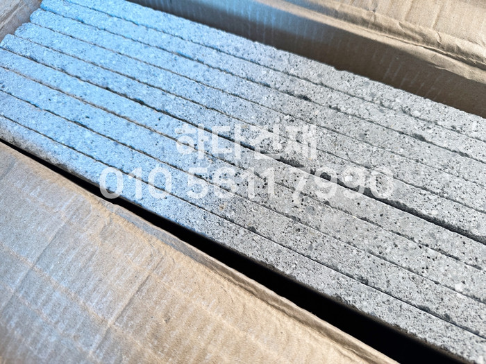 모노타일 190x57x15T, 190x90x15T, 390x90x15T, 390x190x15T / 하다건재