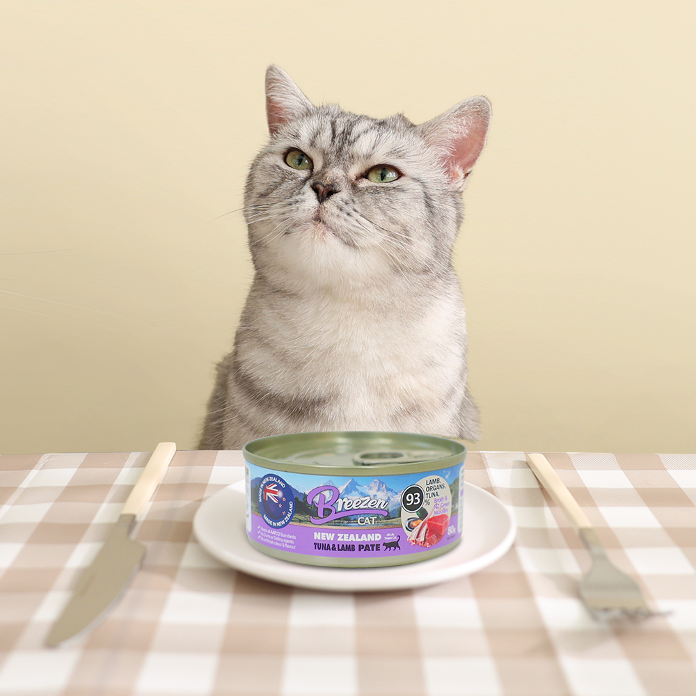 브리젠 뉴질랜드산 전연령 고양이 주식캔 습식사료 파테 참치+양고기, 80g, 1개