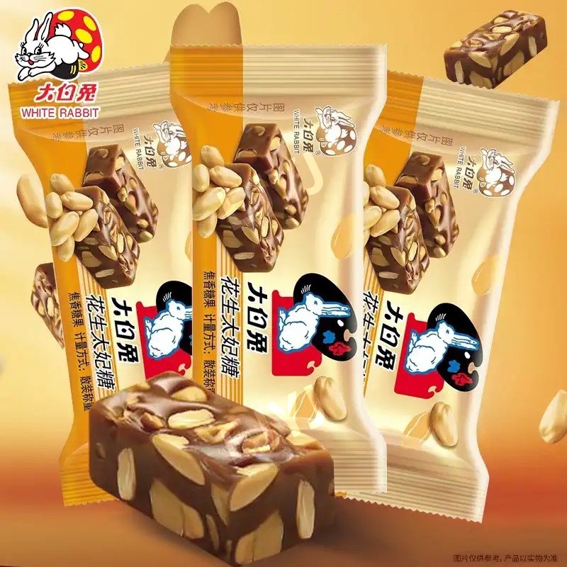 토끼사탕 따바이투 땅콩 유가 누가 상하이 중국사탕 대백토 화이트래빗 24개 - 상세 이미지 2