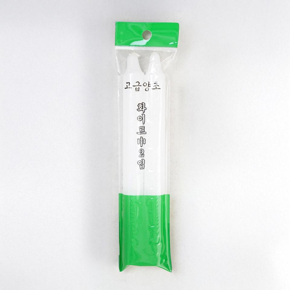 메가마트 화이트 알뜰 양초 2P - 메인 이미지