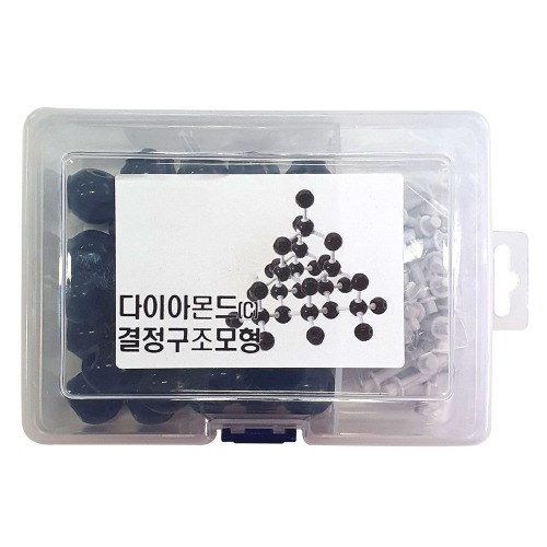 다이아몬드 결정 구조모형 - 조립품 : 태진상사