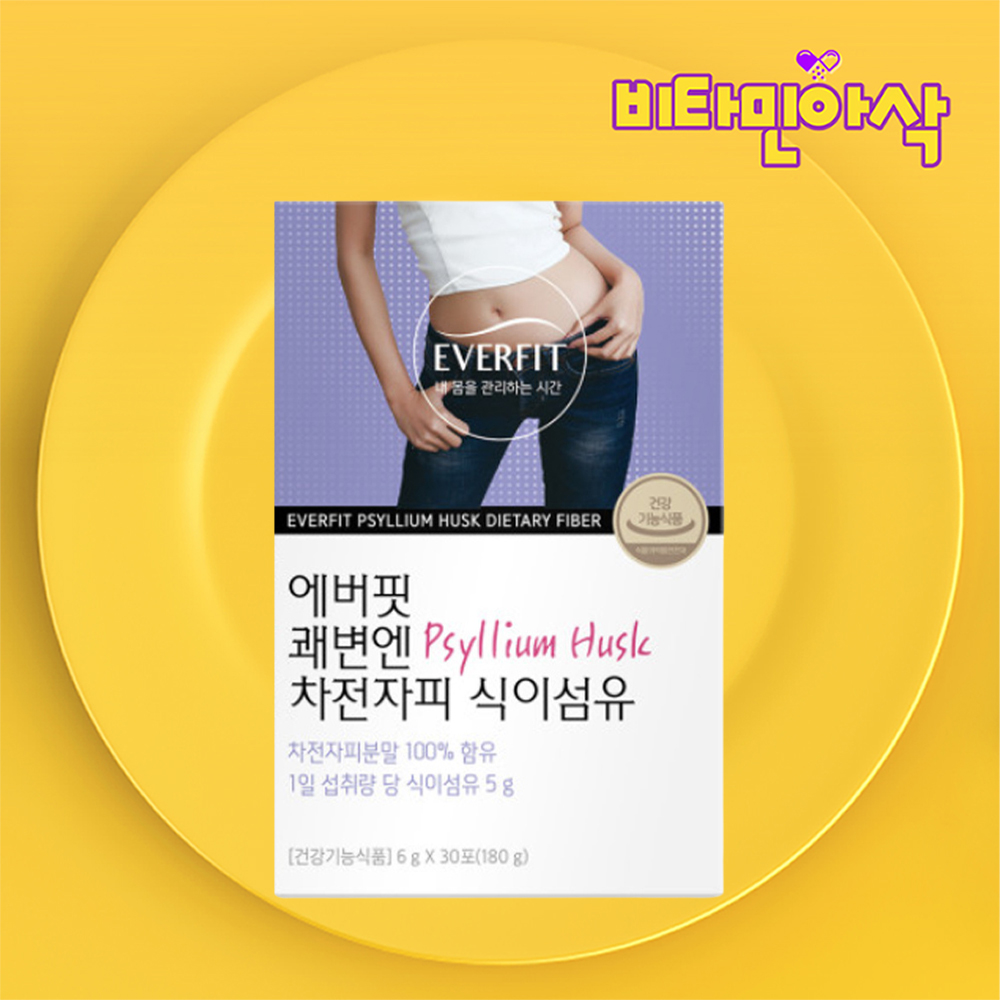 차전자피 식이섬유 과립 가루 분말스틱 약1개월 차전차피효능 차전피차 단일성분 - 상품 이미지