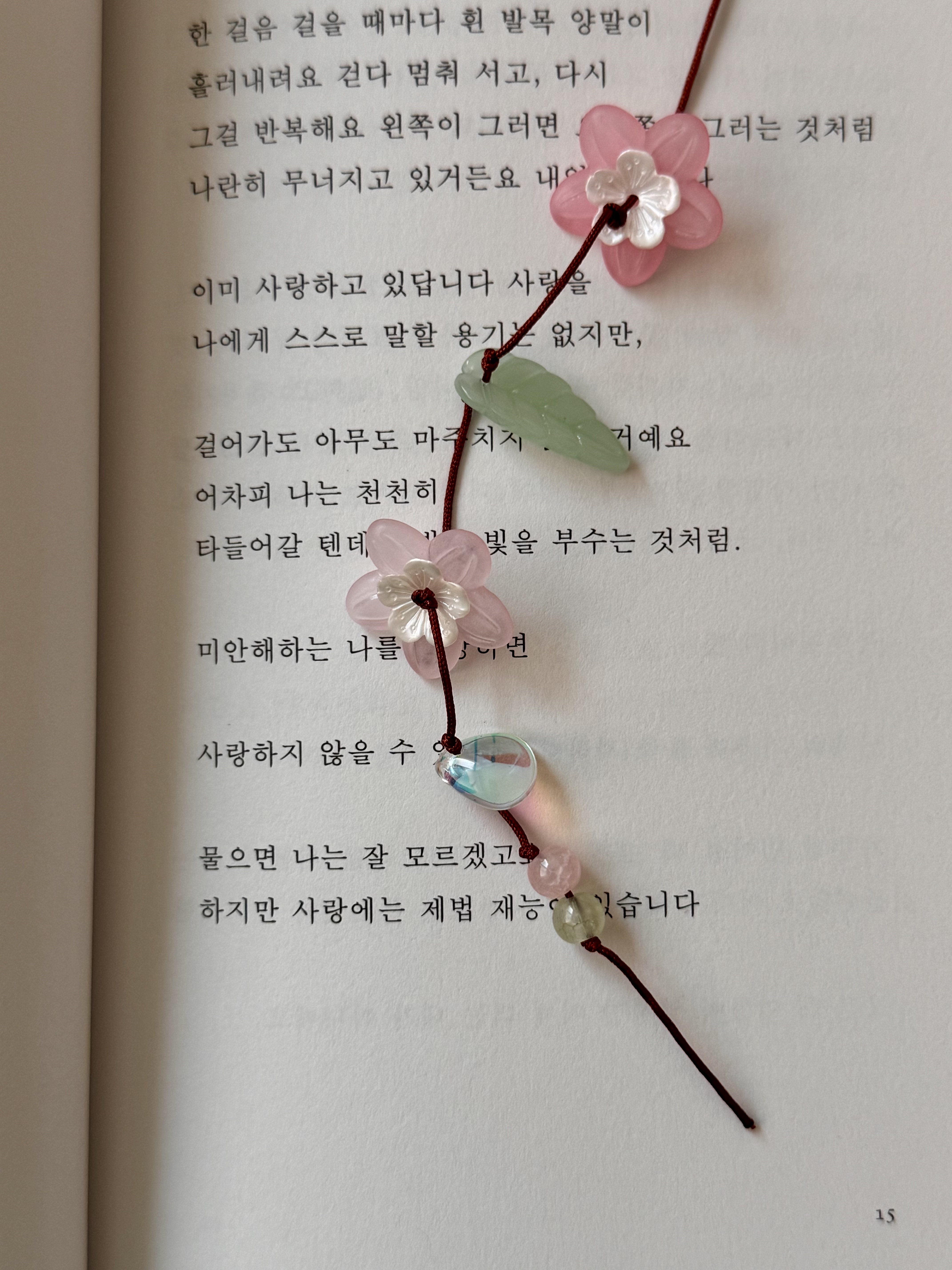 [MADE] 벚꽃 끈갈피 책갈피 꼬모다미 - 상세 이미지 2