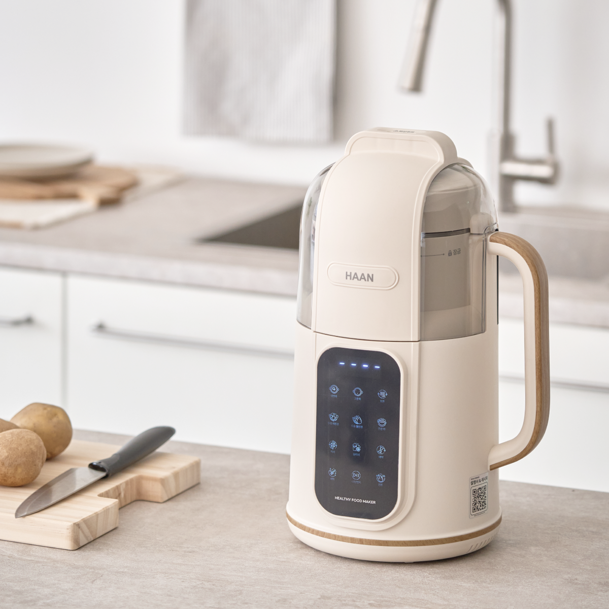 한경희 두유제조기 HFM-7000 죽만드는기계 두유기 콩물기계 메이커