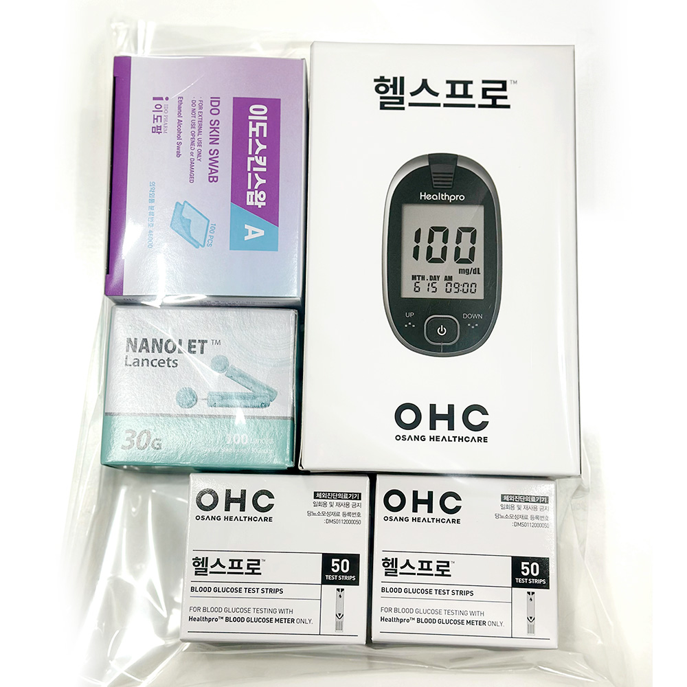 헬스프로 혈당측정기+ 시험지100매+채혈침110개+알콜솜100매 당뇨혈당체크기 풀세트,1세트 - 상세 이미지 3