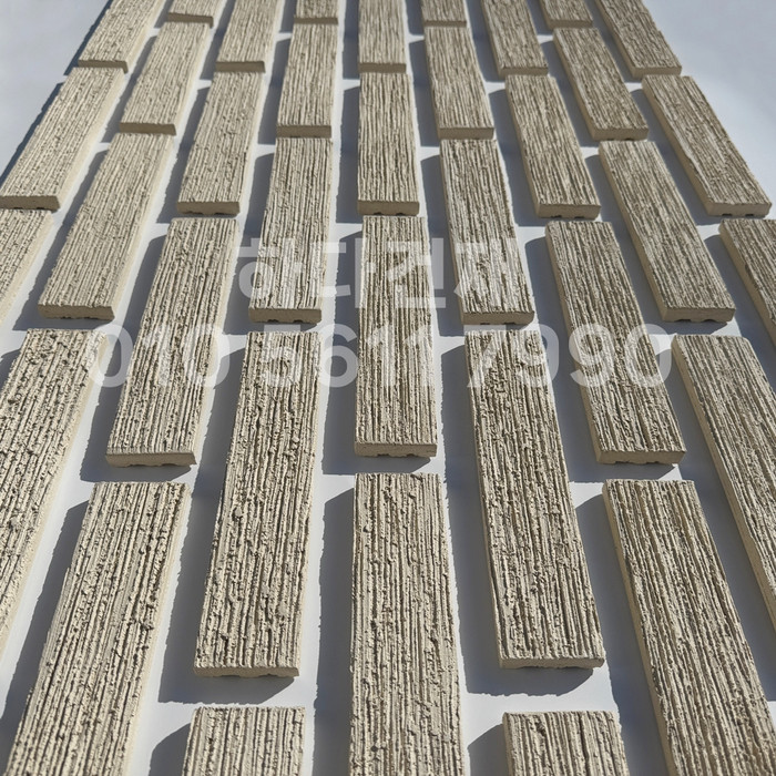 빗살무늬 점토타일 230x52x12T 아이보리 / 하다건재