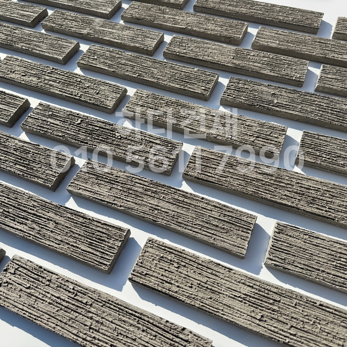 빗살무늬 점토타일 230x52x12T 그레이 / 하다건재