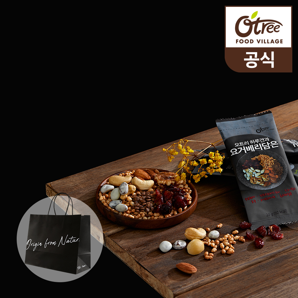 (쇼핑백1장) 오트리 하루견과 요거베리담은 20g x 100입