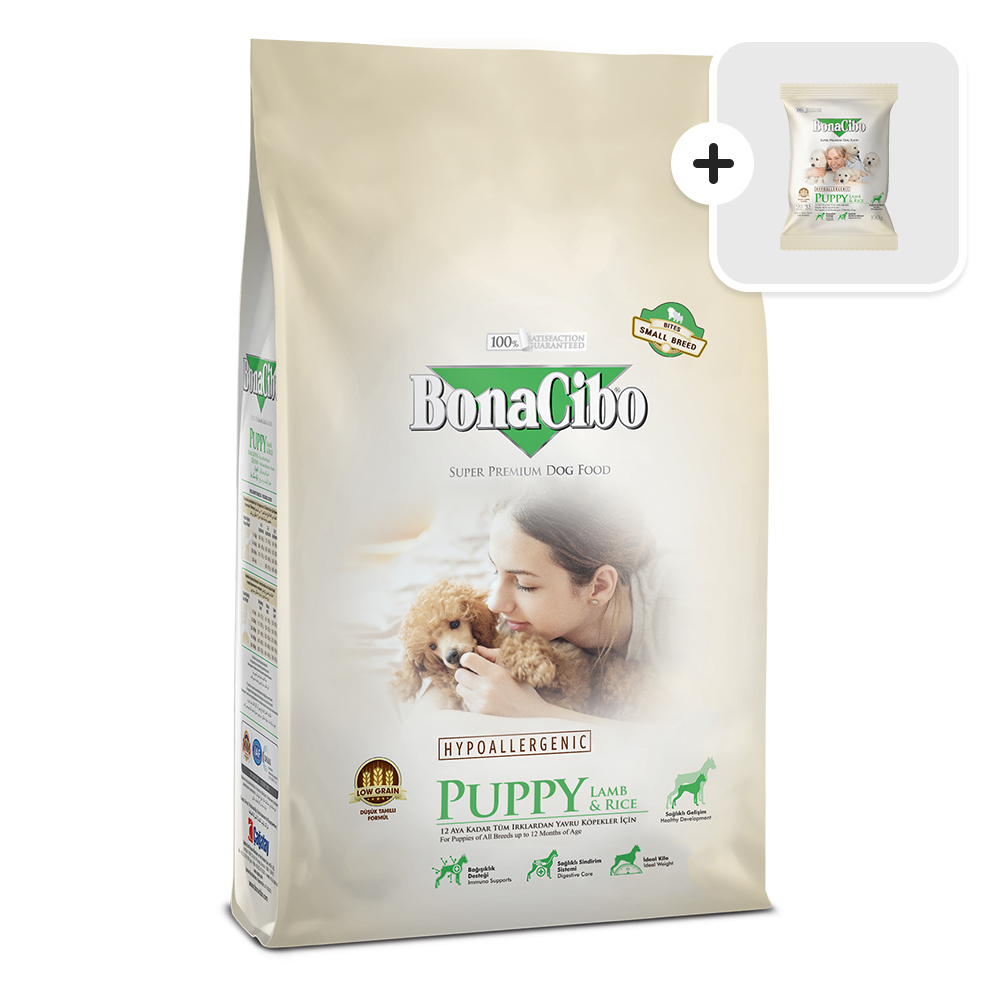 보나시보 스몰바이트 퍼피 1.2kg 강아지사료+샘플사료 100g - 메인 이미지