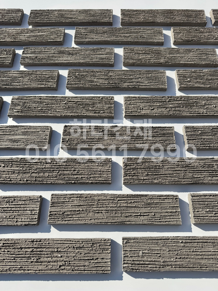 빗살무늬 점토타일 230x52x12T 그레이 / 하다건재