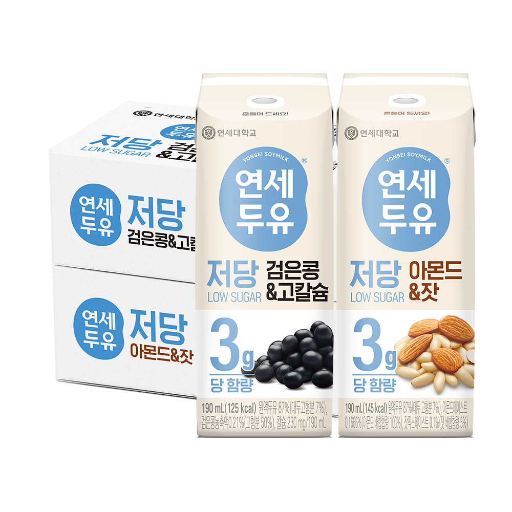 연세두유 저당 두유 190ml 아몬드&잣 24팩 + 검은콩&고칼슘 24팩 (총 48팩)