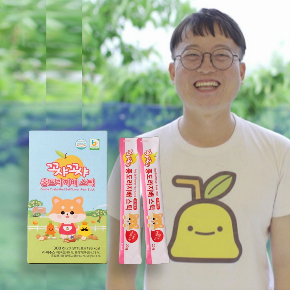 [꼬샤꼬샤] 신지식농업인장 홍도라지즙 배즙 스틱 15포