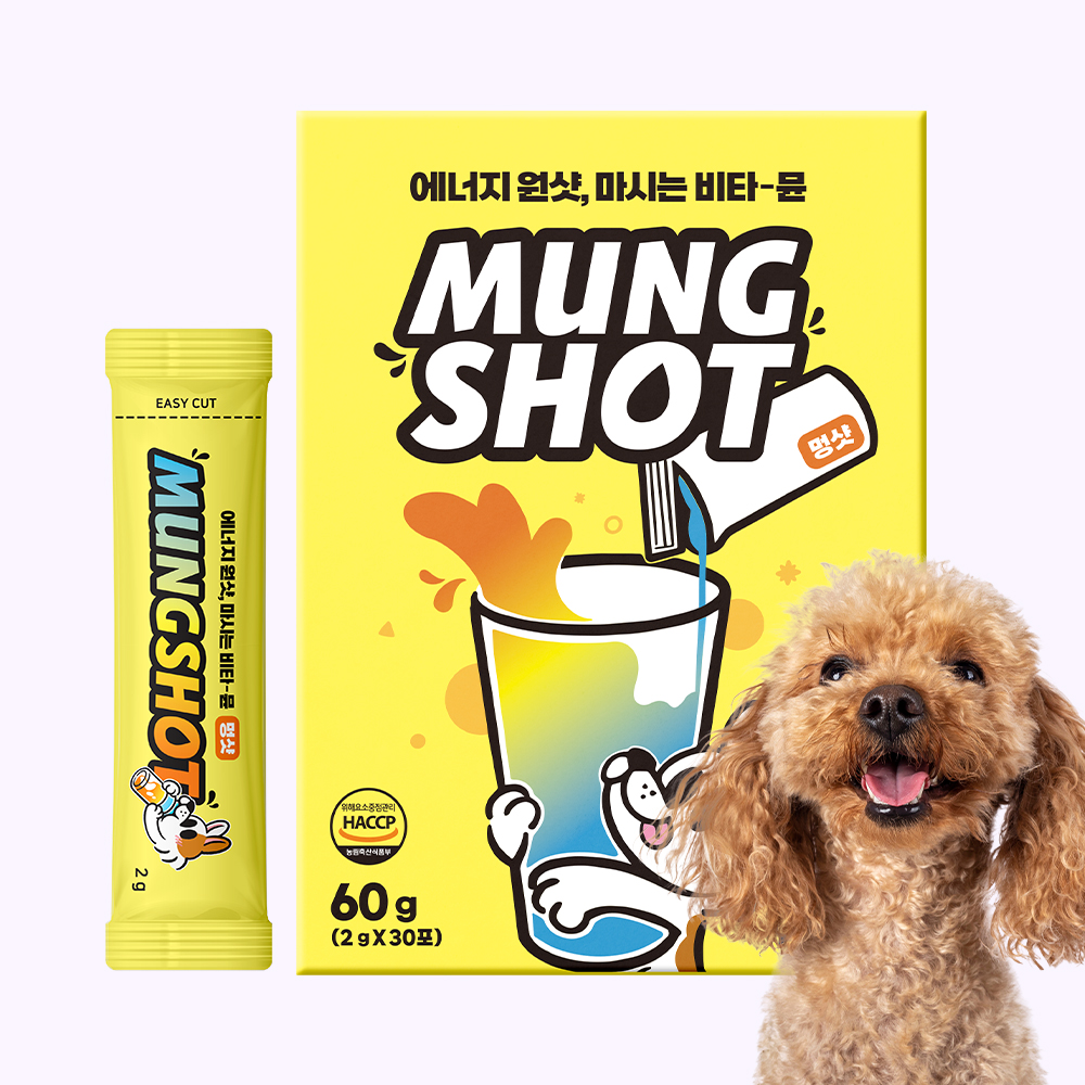 면역력과 소화건강, 음수량에 좋은 강아지영양제 마시는 비타-뮨 멍샷 30포