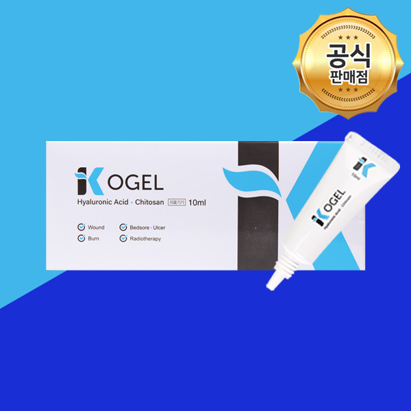 코겔 상처 1도 일광 화상 수술 흉터 생성 억제 KOGEL 10ml 히알루론산 연고 타입 - 메인 이미지