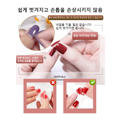 thumbnail-7