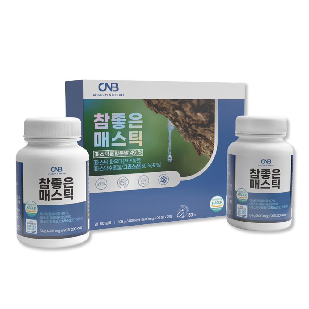 그리스 매스틱검 180정 메스틱 효능 - 상품 이미지