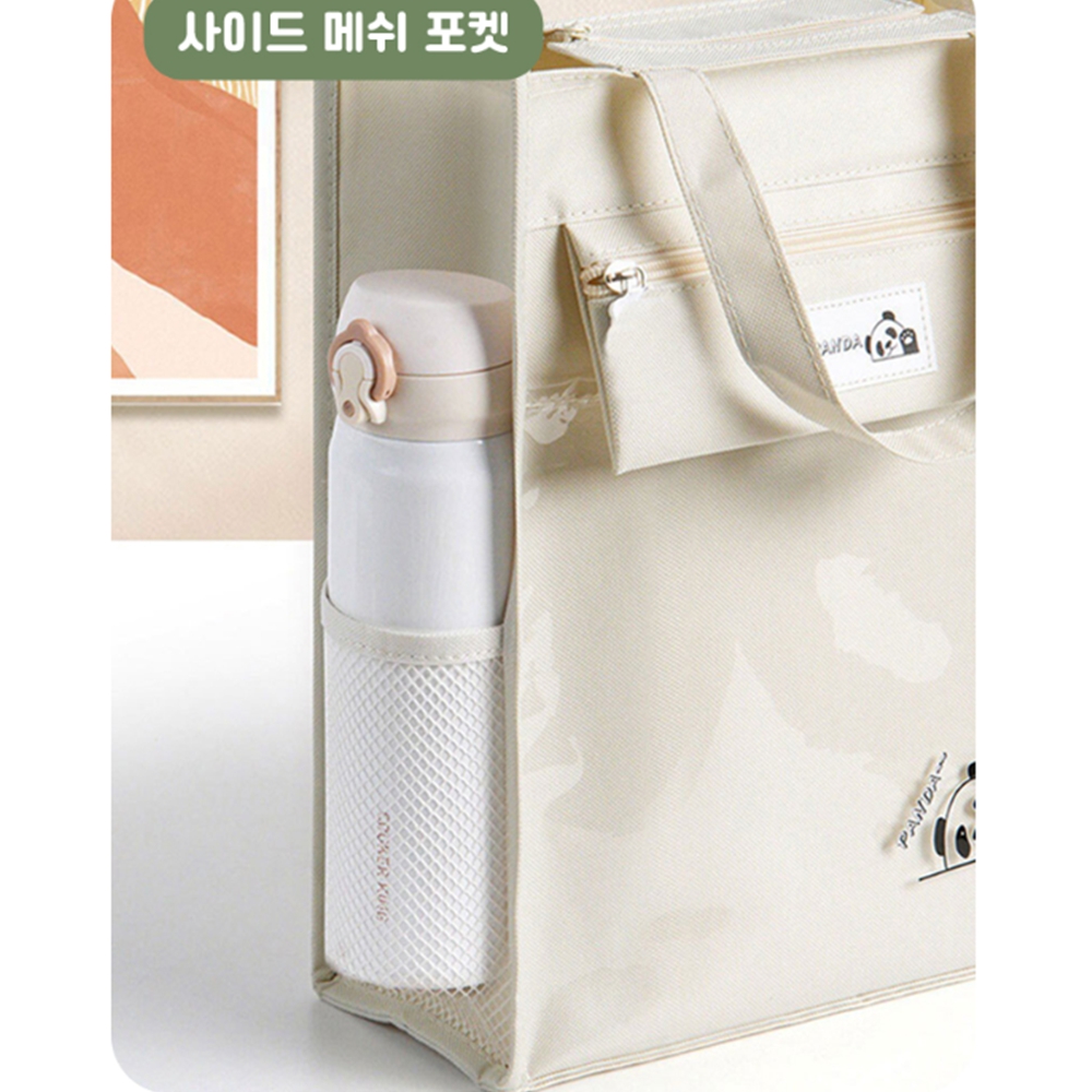 피아노학원가방 학원 실내화 신 주머니 가방 이미지 8