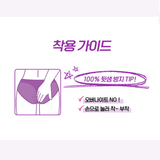 thumbnail-10