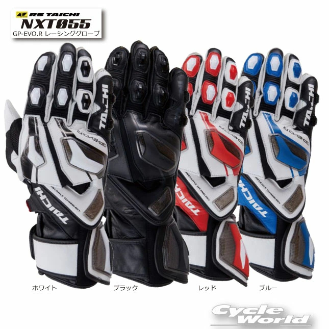 GP-EVO R 오토바이 바이크 장갑 NXT055 RACING GLOVE 4컬러 - 상품 이미지