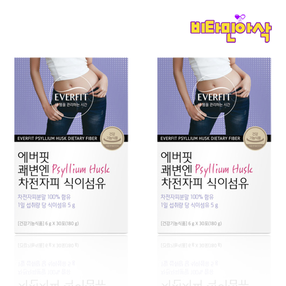 쾌변엔 차전자피 2박스 2개월분 과립형 가루 스틱 개별포장 자전차피 100% 식이섬유 - 상품 이미지