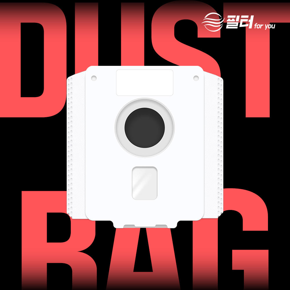 사용 팁 이미지 2