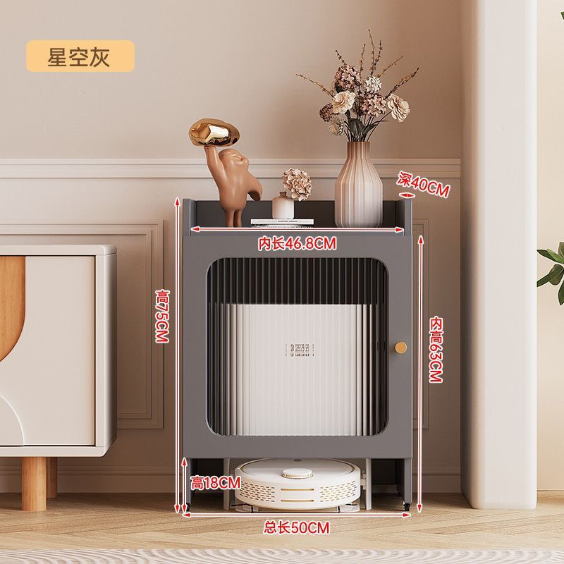 로봇 청소기장 보관함 선반 모듈 틈새 수납장 이미지 8