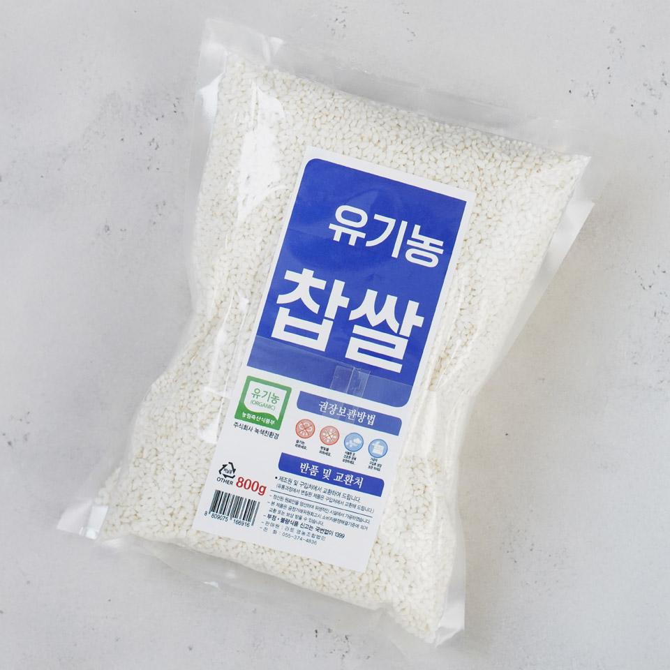 메가마트 유기농 찹쌀 800g+800g - 상세 이미지 2
