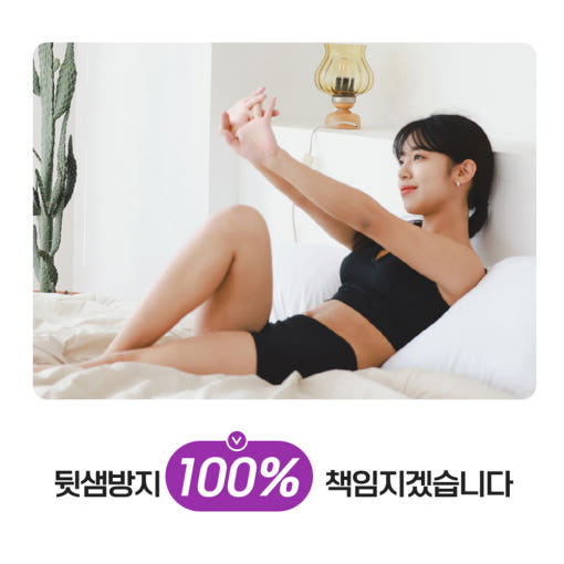 thumbnail-9