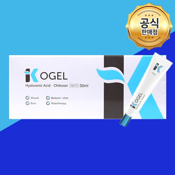 코겔 상처 1도 일광 화상 수술 흉터 생성 억제 KOGEL 30ml 히알루론산 연고 타입 - 메인 이미지