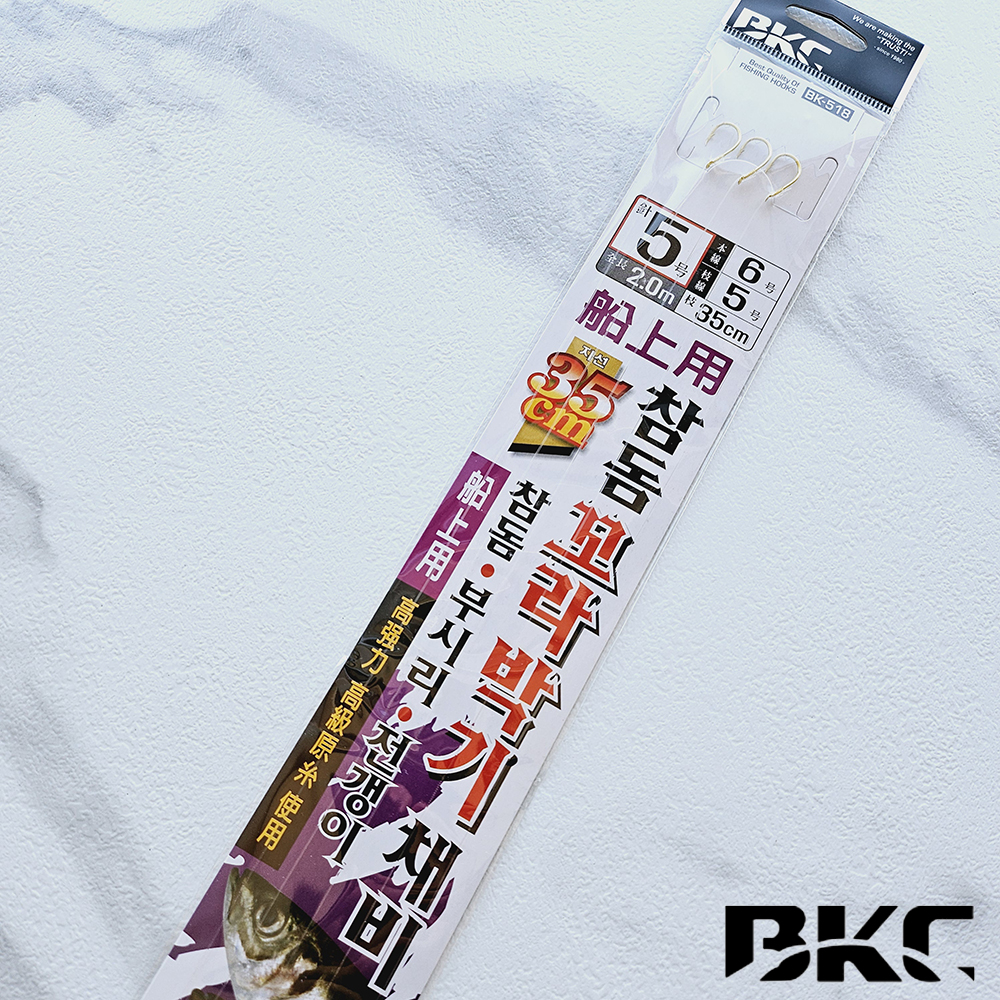 백경 참돔 꼬라박기 잠수가지채비 BK-518 5호, 골드 - 메인 이미지