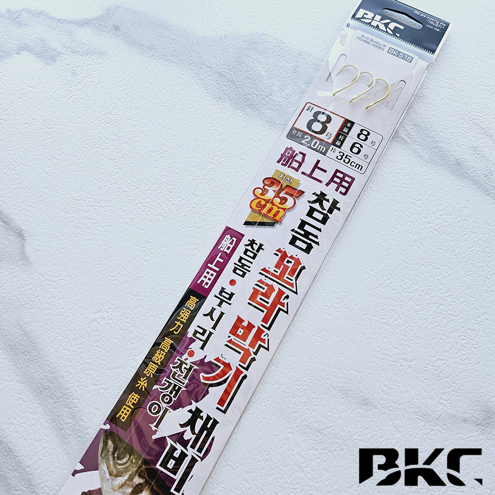 백경 참돔 꼬라박기 잠수가지채비 BK-518 8호, 골드 - 메인 이미지