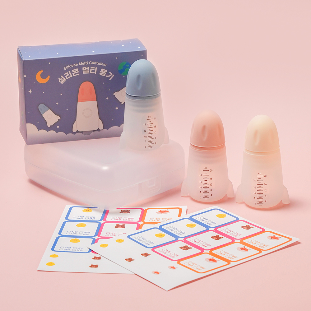 퍼기 다회용 실리콘 로켓 물약병 아기 물약통 투명 약병 눈금 1SET(아이보리+블루+파스텔핑크) - 메인 이미지