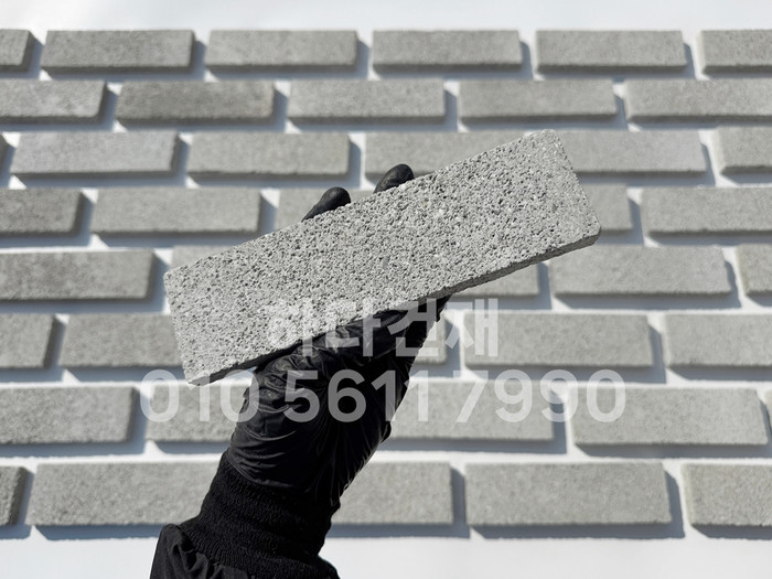 모노타일 190x57x15T / 하다건재