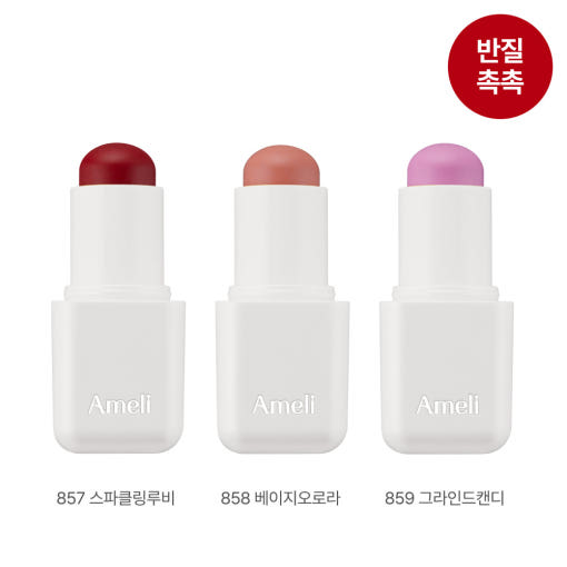 thumbnail-6