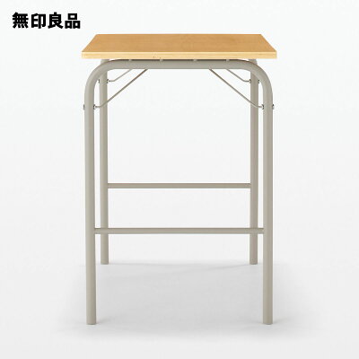 무인양품 MUJI 철제 접이식 테이블 83755836 3컬러 이미지 7