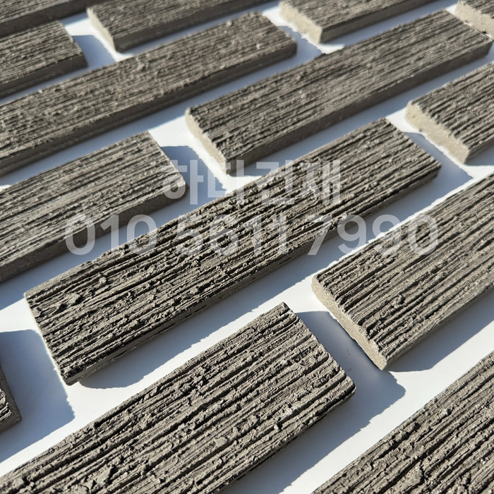 빗살무늬 점토타일 230x52x12T 그레이 / 하다건재