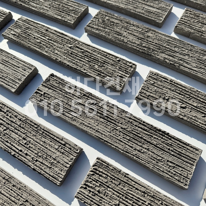 빗살무늬 점토타일 230x52x12T 그레이 / 하다건재