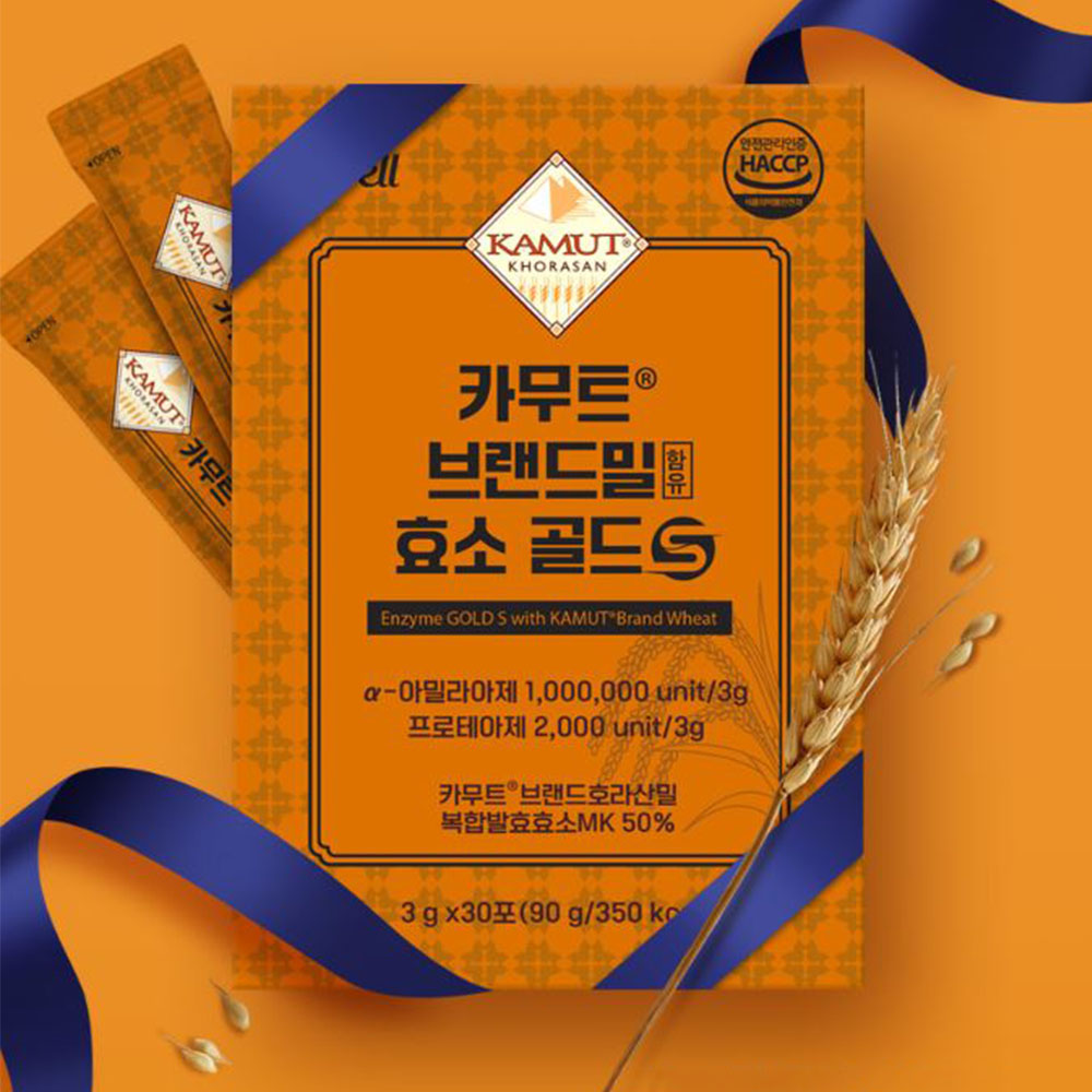 맛있는 비웰 카무트 효소 30포 고소한 곡물맛 1개월분 - 상품 이미지