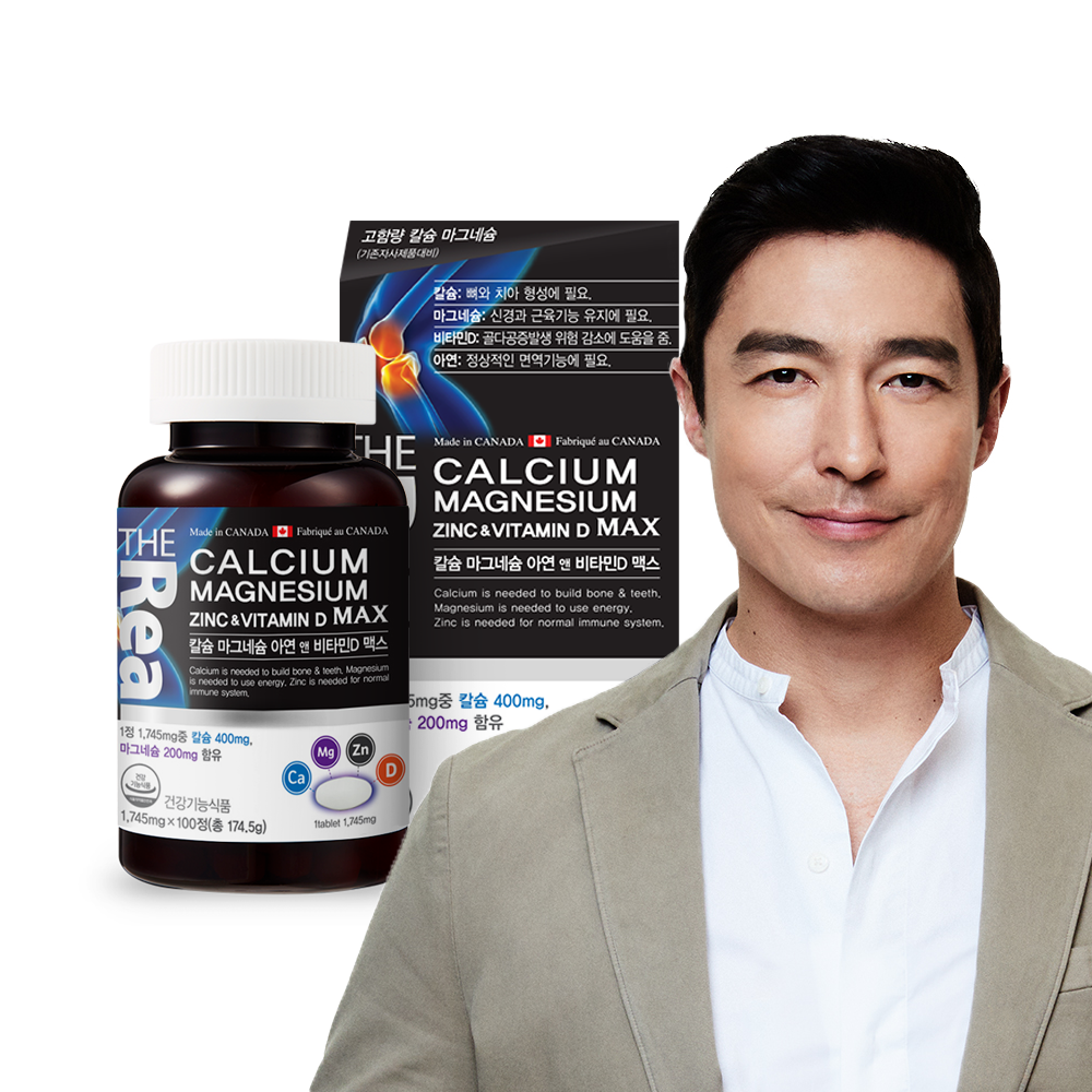 더리얼 칼슘 마그네슘 아연 비타민D 맥스 칼마디 1745mg 100정, 1개