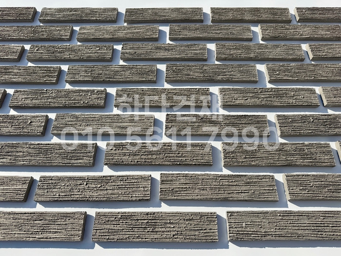 빗살무늬 점토타일 230x52x12T 그레이 / 하다건재