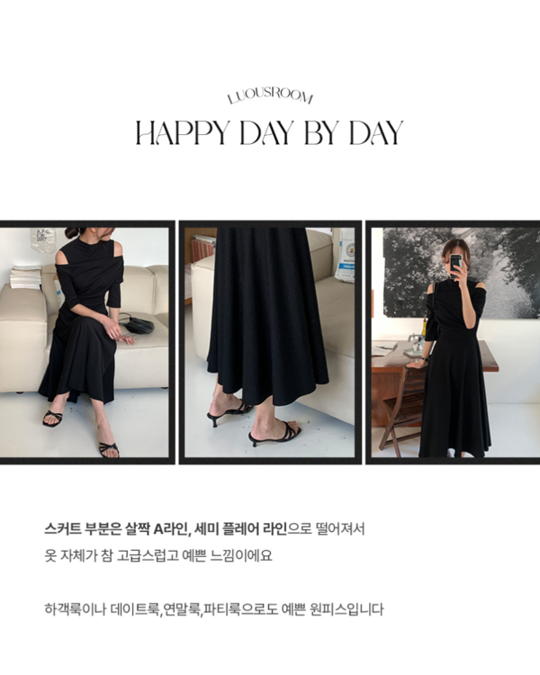웨이닝 반폴라 레이어드 니트 플레어 7부 원피스 - 상세 이미지 2