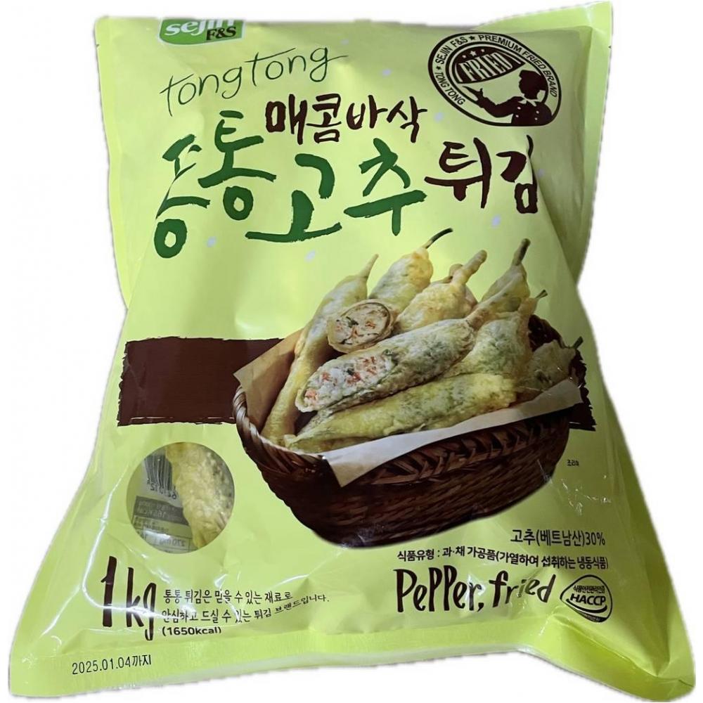 통통고추튀김 세진에프엔에스 냉동 1Kg : 식재온