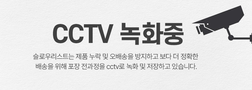 [키작녀]블럼 스트레이트 일자 청바지 데님 상세 이미지 39