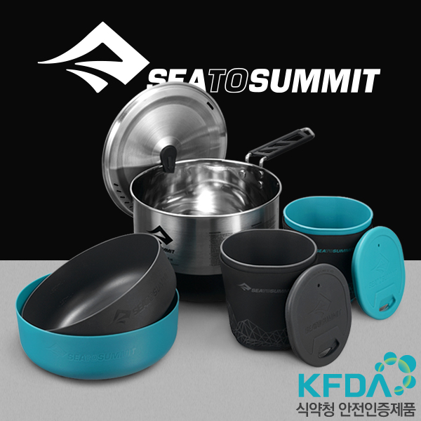 씨투써밋 시그마 팟 2.1 코펠 세트 캠핑 백패킹 경량 2인용