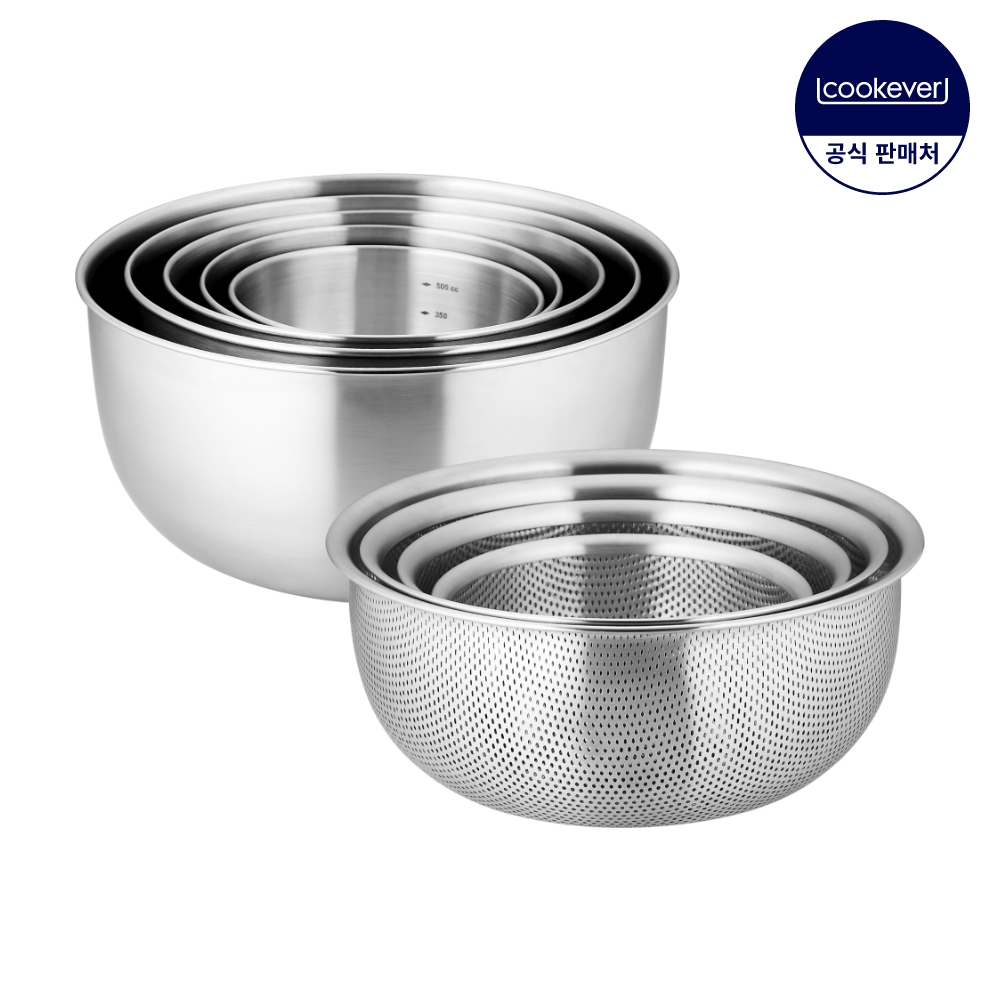 쿡에버 Cook304 스텐 믹싱볼 9종 세트 - 상품 이미지