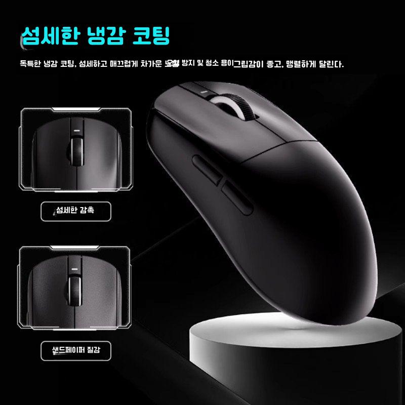 VXE 잠자리 마우스 R1 게임 저소음 게이밍 paw3395 경량 인체 공학 무선 흰색 R1 - 상세 이미지 4