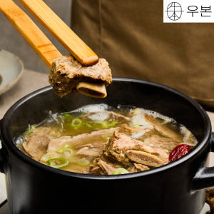 우본 맑은 한우 소갈비탕 맛집 사골국 곰탕 소고기국밥 밀키트 아기 유아국... 맛있게 먹은 솔직 후기 - 상품 이미지 3