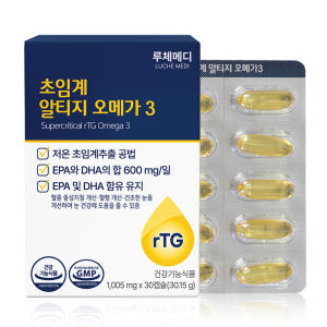 루체메디 오메가3 초임계 알티지 혈행개선 DHA 30캡슐, 1개 맛있게 먹은 솔직 후기 - 상품 이미지 1
