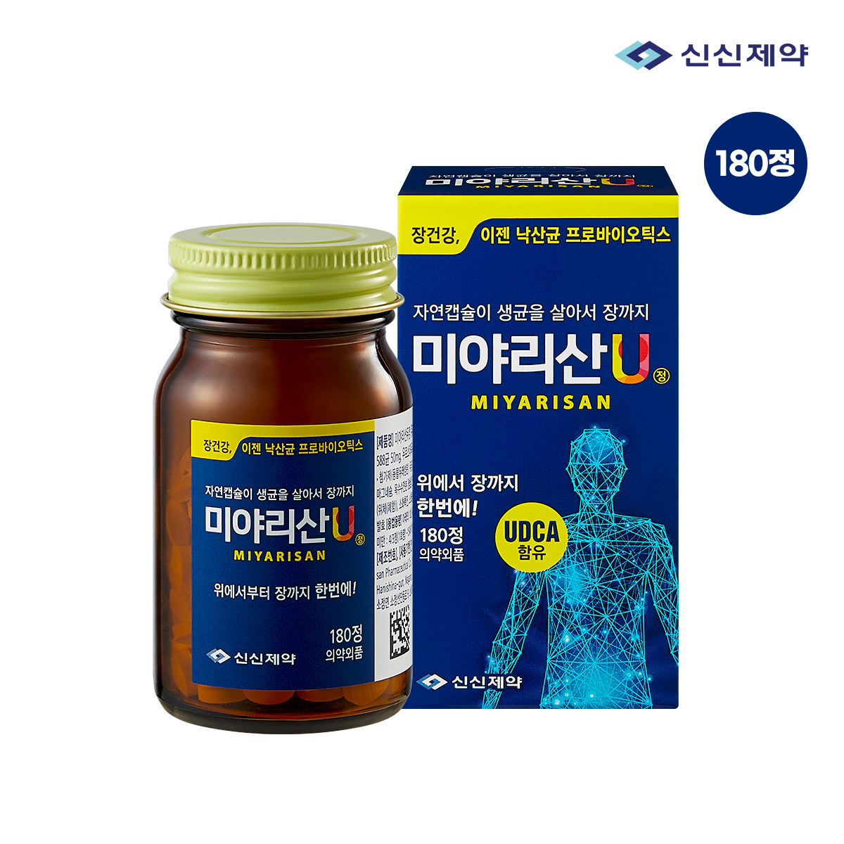 [신신제약] 미야리산U 낙산균 프로바이오틱스 180정, 1개