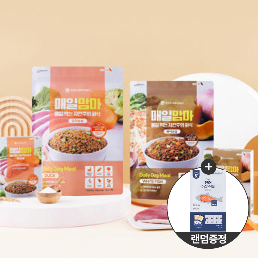 [정기구독] 골드로니 매일맘마 강아지 화식사료 2종 수의사설계 1.2kg